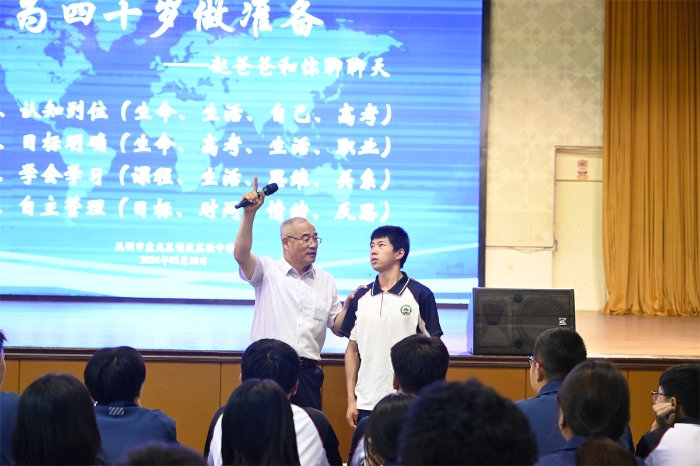 微信图片_20250317162835