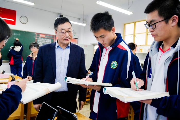 微信图片_20250317163255