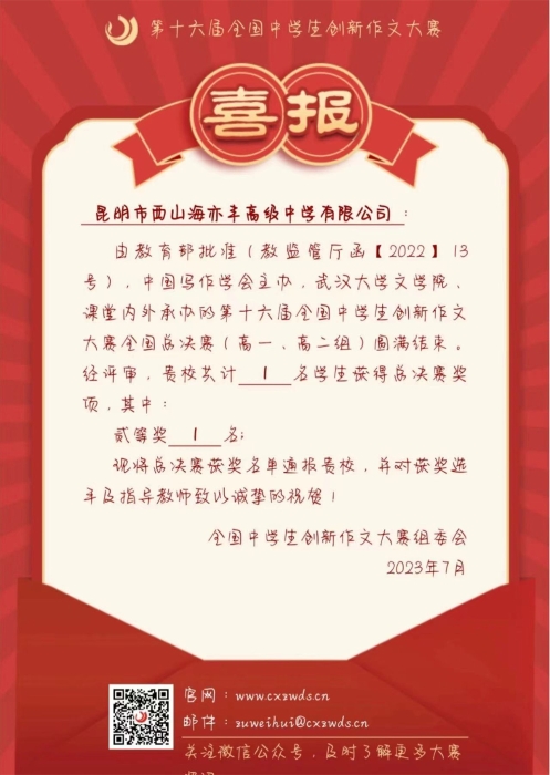 7c3e9ce929bc162904daa11fab27995