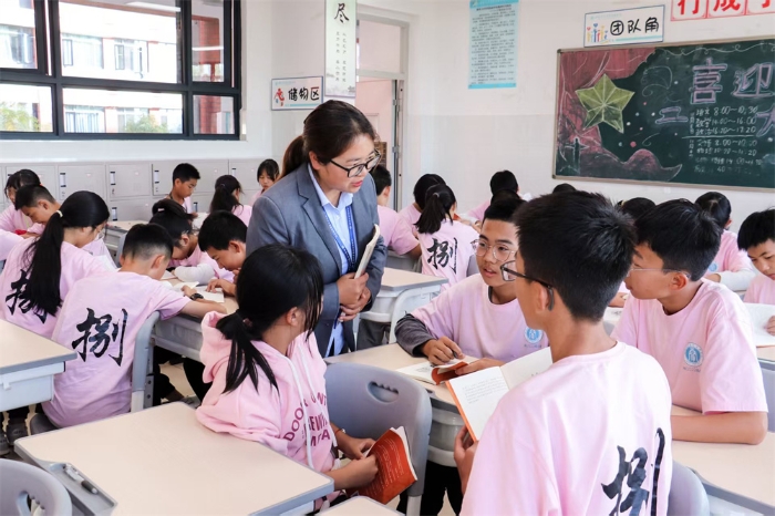 ”3211“高效课堂