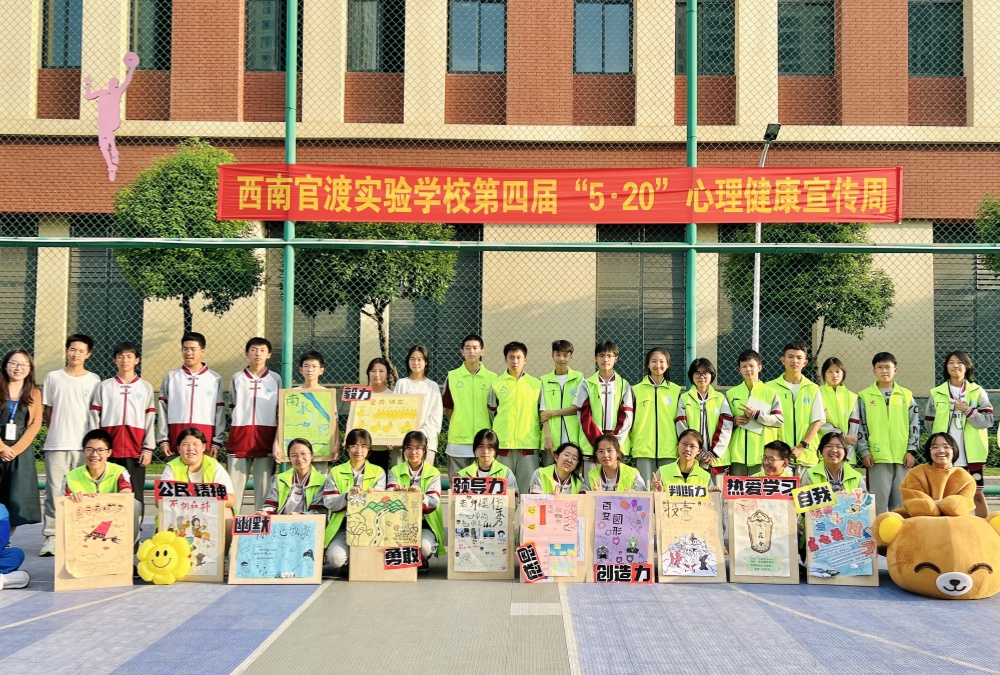 “真正实现‘双有双优’型人才培养”