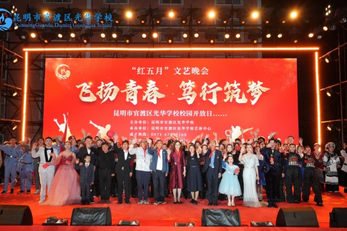 微信图片_20250324010119