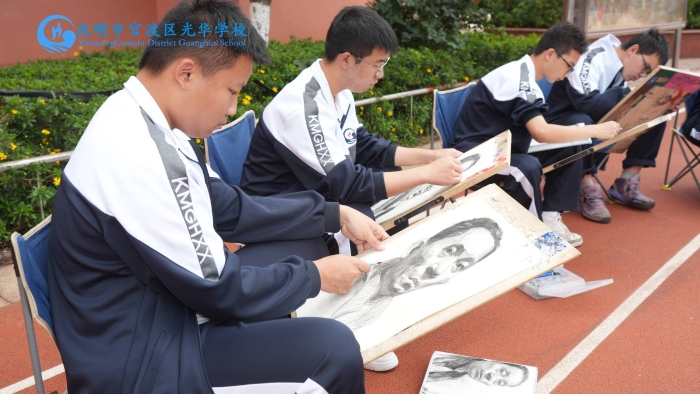 微信图片_20250330211717