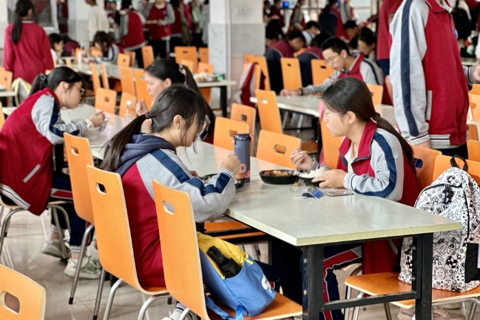 微信图片_20240928130833