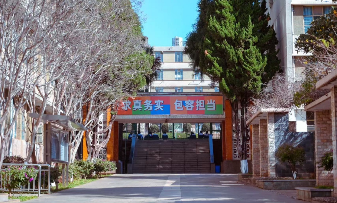 昆明市素质教育典范学校