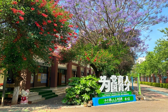 微信图片_20240422113542