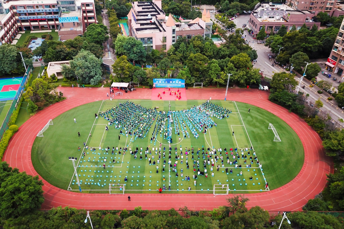 与北京海淀区一流学校联办共进