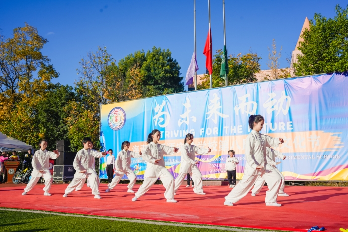 微信图片_20241207152259