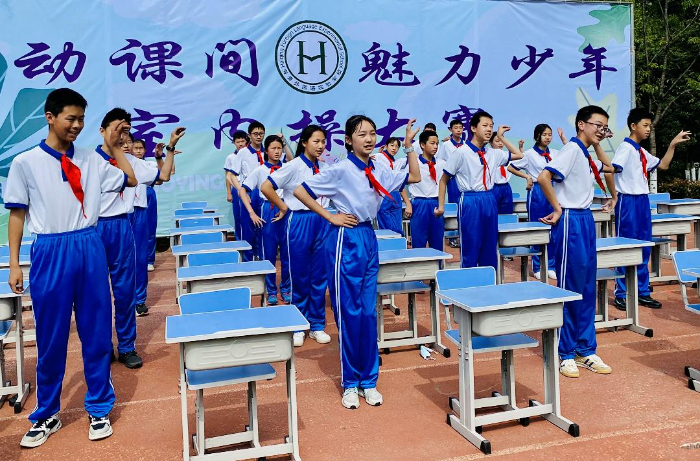 班级管理增加照片