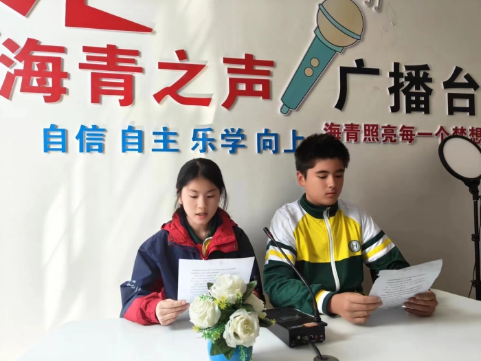 陪伴式教育更换照片