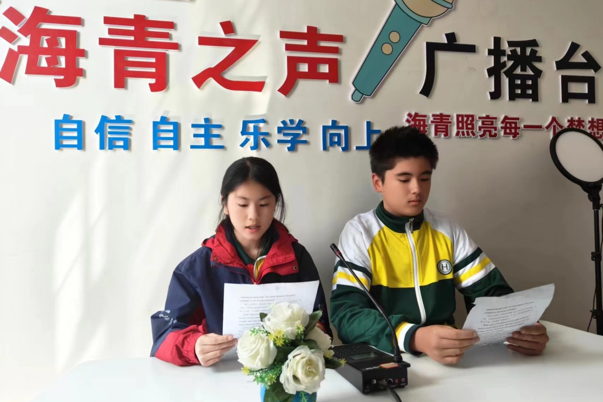 助力学生低进高出、高进优出