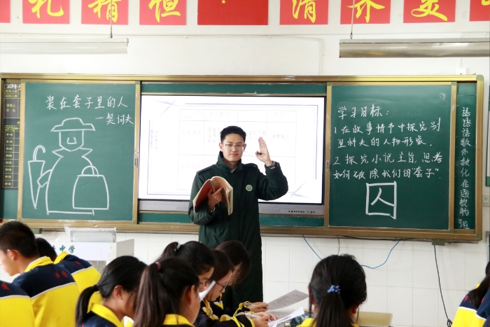 1、高效课堂以生为本 (2)