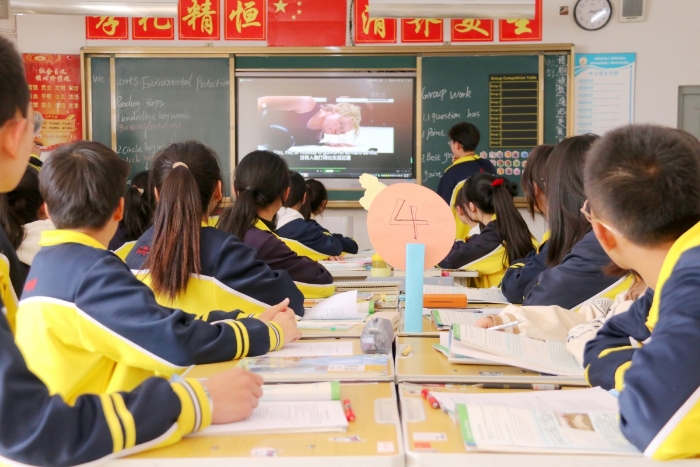 1、高效课堂以生为本 (4)