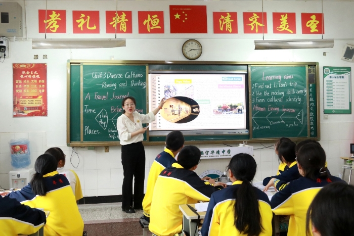 1、高效课堂以生为本