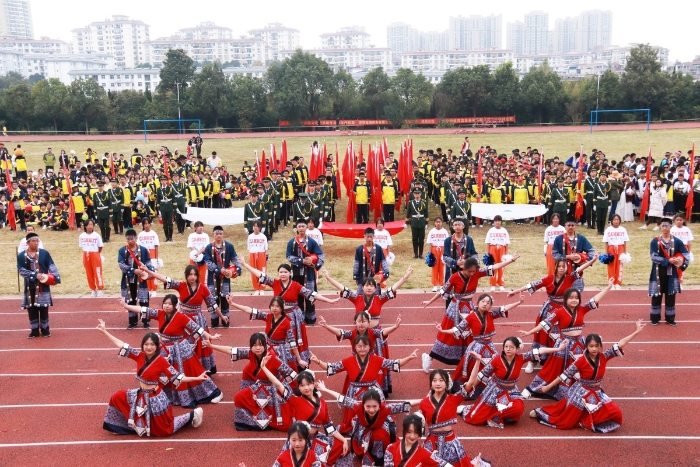 运动会开幕式