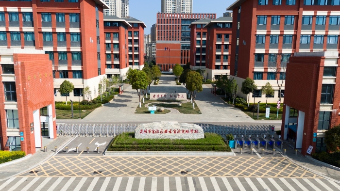 微信图片_20250321181607