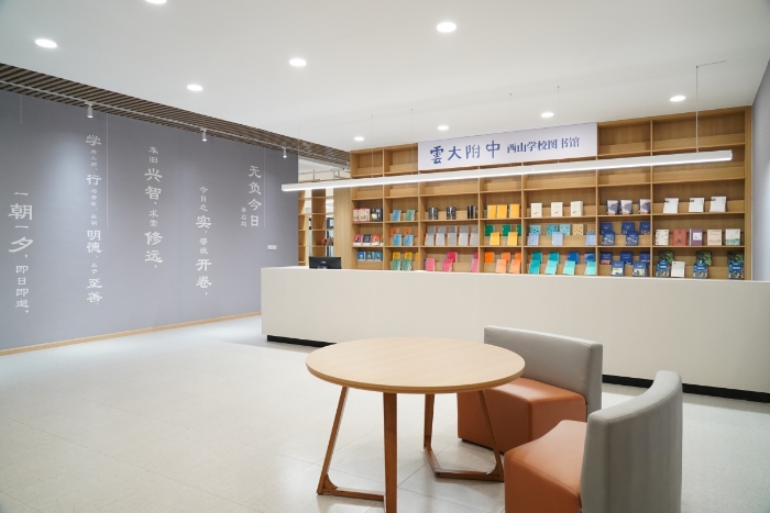 微信图片_20250408141843