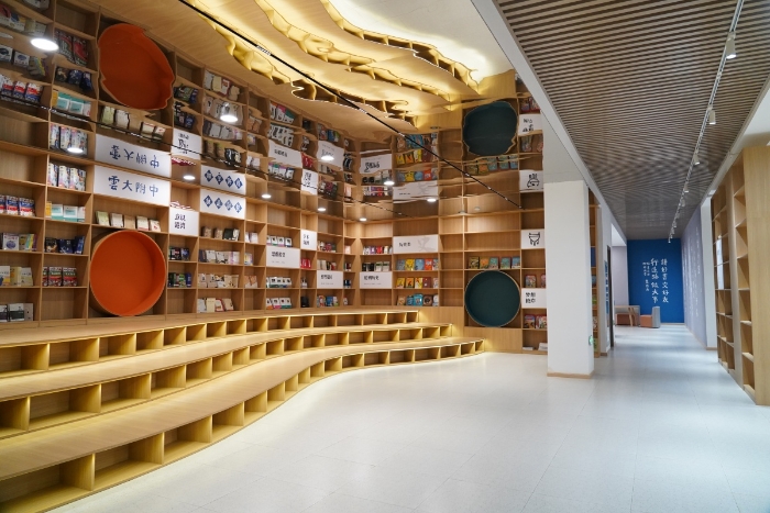 微信图片_20250408141839