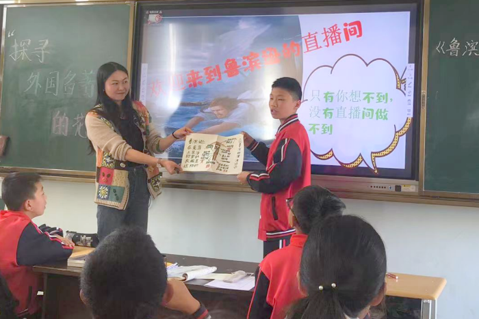 360截图16300428545786