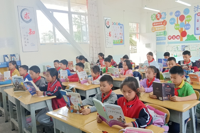 微信图片_20240331093210