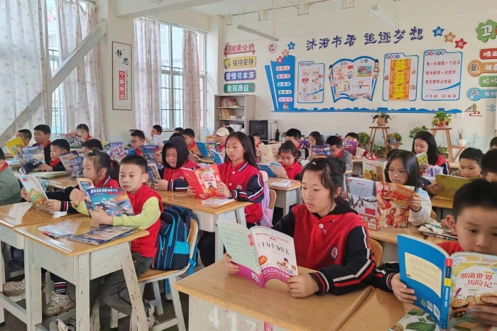 微信图片_20240331093211