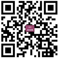 微信图片_20250408173324