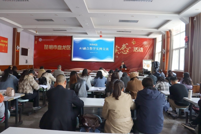 微信图片_20250409100418