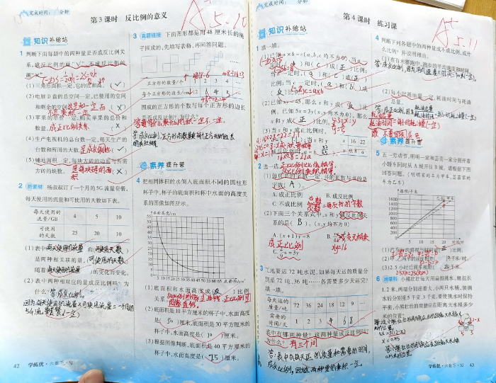 微信图片_20250409100438