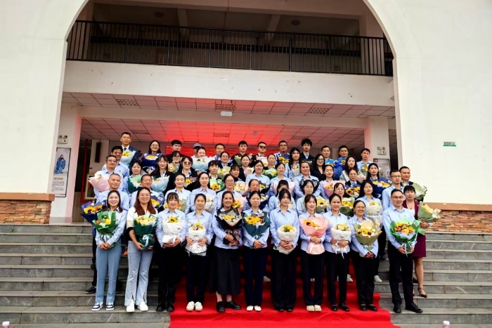 13605c24a002eed0e45a50ecaf1f700