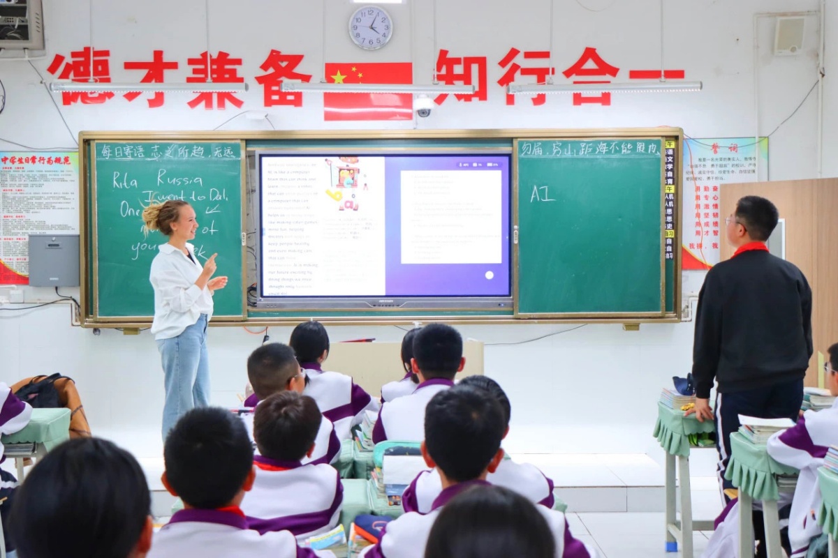 目标引领，激发动力的课堂