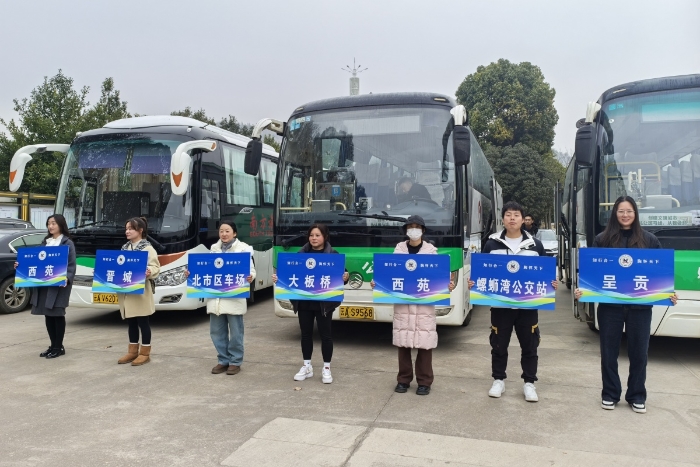 微信图片_20250411101943