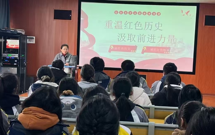 微信图片_20250507154158