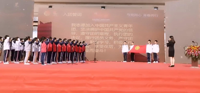 微信图片_20250507154207