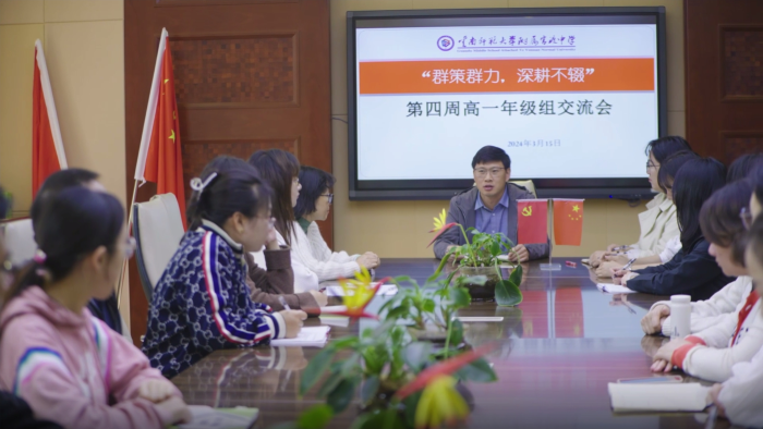 微信截图_20240415171812 微信截图_20240415171812