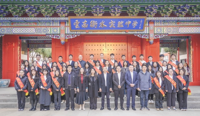 微信图片_20250226135920 微信图片_20250226135920