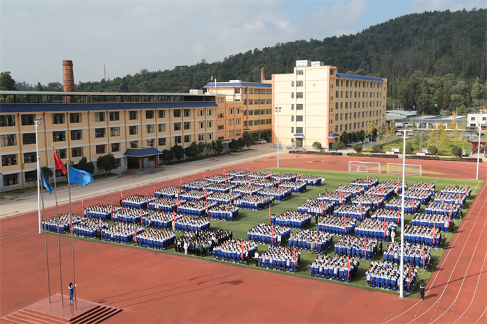 升旗仪式 升旗仪式