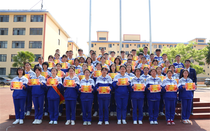 双级部管理 双级部管理