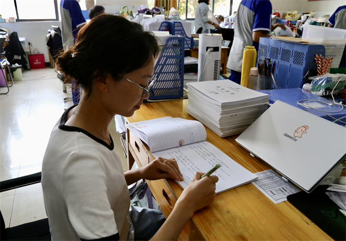 成长日志 成长日志