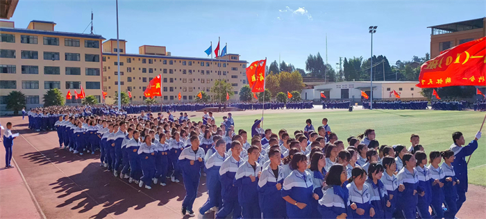 激情励志教育 激情励志教育