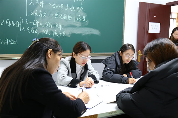 创新课堂1 创新课堂1