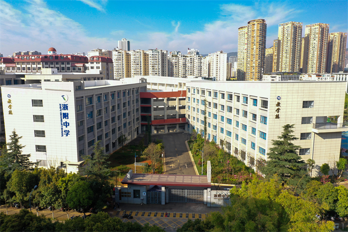 学校大门1 学校大门1