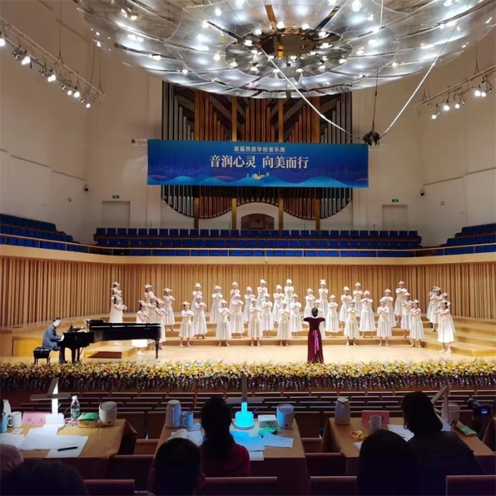 10、2025年4月, 学校合唱团参加全国第八届中小学生艺术展演活动,演唱的声乐作品《赶摆路上》《海菜花》荣获声乐类一等奖 10、2025年4月, 学校合唱团参加全国第八届中小学生艺术展演活动,演唱的声乐作品《赶摆路上》《海菜花》荣获声乐类一等奖