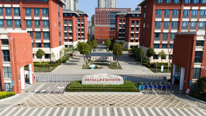 学校正大门 学校正大门