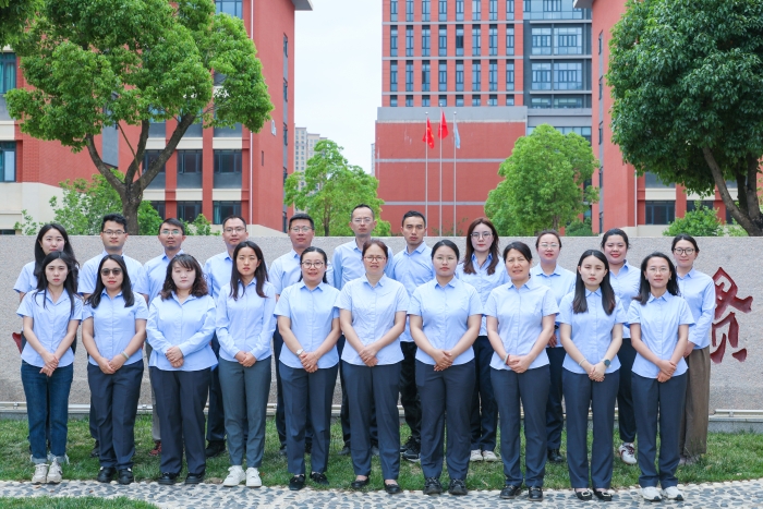 高2023级教师团队 高2023级教师团队