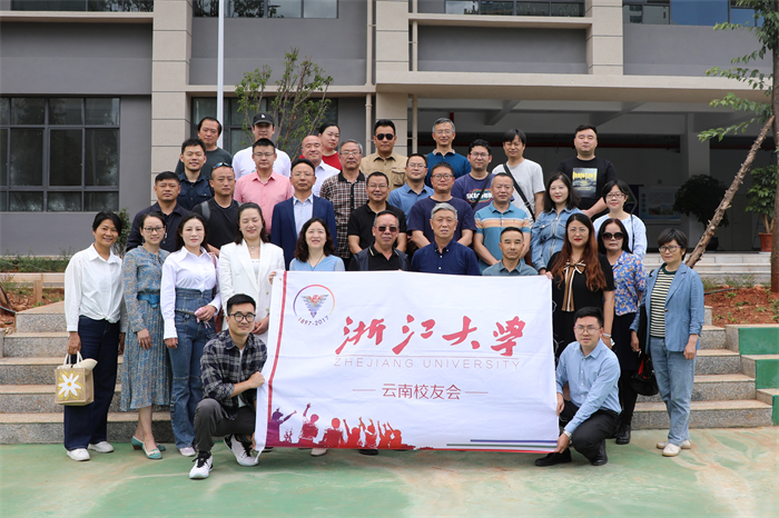 迎新送新活动 迎新送新活动