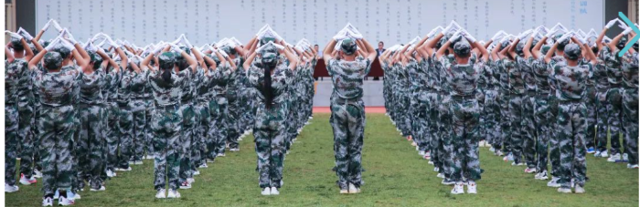 爱国主义教育军训汇报仪式 爱国主义教育军训汇报仪式