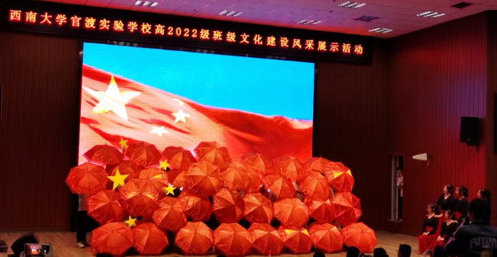 班级文化建设 班级文化建设