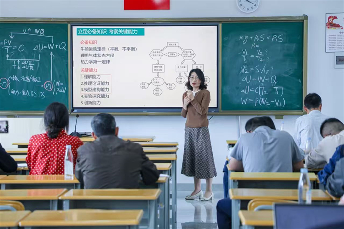 承办物理区教研 承办物理区教研