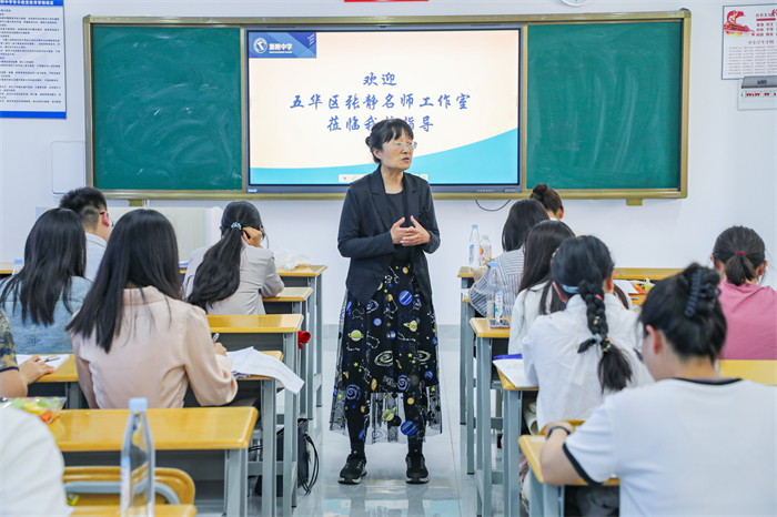 语文教研2 语文教研2