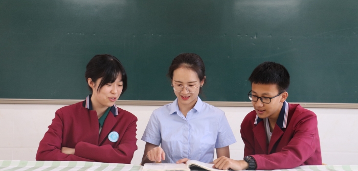 个性化辅导 个性化辅导